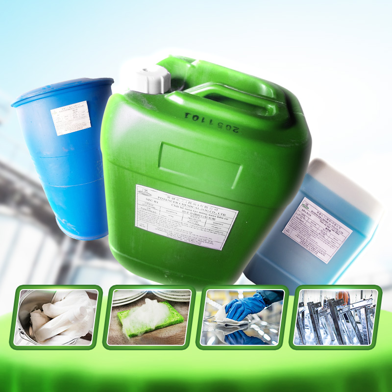 CÔNG TY TNHH HÓA CHẤT POTENCER (VIỆT NAM)